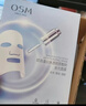 歐詩(shī)漫（OSM）珍珠美白淡斑面膜8盒補水保濕改善暗沉提亮護膚品 3.8女神節禮物 曬單實(shí)拍圖