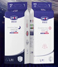 露安適（Lelch）安敏微氣候系列日用紙尿褲L38片(9-14kg) 大號紙尿褲 尿不濕 曬單實(shí)拍圖