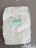 好奇（Huggies）心鉆小森林紙尿褲新生尿不濕嬰兒拉拉褲大包裝柔軟透氣超薄干爽 紙尿褲M(mǎn)碼50片 曬單實(shí)拍圖