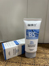 溫博士氨基酸洗面奶控油祛痘除螨蟲(chóng)去黑頭縮毛孔深層清男女情人節禮物 曬單實(shí)拍圖