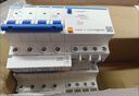 正泰(CHNT) 空氣開(kāi)關(guān) 家用小型斷路器 空開(kāi) NBE7 4P 63A 電工電料 曬單實(shí)拍圖