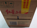 紅星二鍋頭 大二 清香型白酒 43度 500ml*12瓶 整箱裝 純糧 曬單實(shí)拍圖