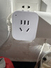 接入米家APP智能插座遠程控制電量統計語(yǔ)音控制 WiFi電量統計定時(shí)開(kāi)關(guān)斷網(wǎng)記憶功能插排插座接線(xiàn)板 10A藍牙mesh基礎款 曬單實(shí)拍圖