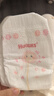 好奇（Huggies）鉑金裝小桃褲紙尿褲NB84片(5kg以下)尿不濕【透爽散熱】 曬單實(shí)拍圖