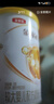 伊利金領(lǐng)冠育護1段400g嬰兒配方奶粉0-6個(gè)月盒裝便攜裝 1段 400g （囤貨多盒更劃算） 曬單實(shí)拍圖