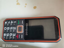 酷派（Coolpad） 【防水防摔】全網(wǎng)通4G老年人手機超長(cháng)待機雙卡雙待大屏大字大聲音三防老人機學(xué)生備用功能機黑色 曬單實(shí)拍圖
