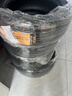 德國馬牌（Continental）汽車(chē)輪胎205/60R16 96V XL FR UCJ+ 適配軒逸/新?？怂?速騰 曬單實(shí)拍圖