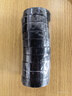 3M 1600#  電工膠帶電氣絕緣膠帶PVC電工膠布無(wú)鉛600V 防潮耐酸堿18mm*20m*0.15mm 黑色10卷 曬單實(shí)拍圖