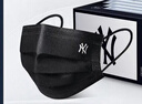 麗醫生LIERDOCT成人醫用外科口罩NY潮流口罩醫護三層防護滅菌型獨立包裝含熔噴布 【獨立50只】醫用外科黑 曬單實(shí)拍圖