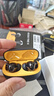 vivo iQOO TWS 1i 星珠黃 45h超長(cháng)續航 全鏈路游戲低延遲 AI通話(huà)降噪 藍牙5.3雙連接 藍牙耳機 曬單實(shí)拍圖