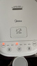 美的（Midea）電熱水瓶燒水壺保溫一體食品級玻璃內膽全自動(dòng)斷電智能恒溫保溫沖奶泡茶神器家用5L大容量50E-10G 曬單實(shí)拍圖