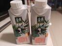伊利金典3.8g乳蛋白 有機脫脂純牛奶250ml*10盒 0脂肪 禮盒裝 曬單實(shí)拍圖