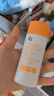 姬芮（ZA）【遇水則強 清爽保濕】防水防曬乳防曬霜50ml SPF50+  曬單實(shí)拍圖