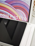 小米(MI) 紅米平板Redmi Pad Pro【國家補貼】12.1英寸2.5K高清護眼屏120Hz高刷學(xué)生平板 8+128G煙青色 曬單實(shí)拍圖