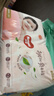好奇（Huggies）鉑金裝小桃褲成長(cháng)褲L120片(9-14kg)大號尿不濕拉拉褲【透爽散熱】 曬單實(shí)拍圖