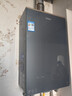 海爾【靜音王KL7GT零冷水】16升 真場(chǎng)景實(shí)測真全程靜音 一級恒溫 增壓大水量天然氣燃氣熱水器 曬單實(shí)拍圖