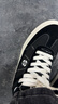 VISION STREET WEAR官方 CHOPPER系列經(jīng)典復古低幫反毛皮板鞋帆布鞋男女多色 經(jīng)典黑白 45 曬單實(shí)拍圖