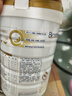 合生元（BIOSTIME）派星 幼兒配方奶粉 3段(12-36個(gè)月)  法國進(jìn)口 800g 新國標 曬單實(shí)拍圖