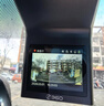 360AI行車(chē)記錄儀 G300 4K超高清黑光夜視 超級電容 語(yǔ)音抓拍藍牙連接 曬單實(shí)拍圖