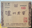 瀘州老窖 六年窖頭曲淡雅 濃香型白酒 52度500ml*6整箱 曬單實(shí)拍圖