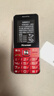 紐曼（Newman）E68全網(wǎng)通4G老人手機超長(cháng)待機大屏大字大聲老年機移動(dòng)聯(lián)通電信版男女士學(xué)生幸運紅 曬單實(shí)拍圖