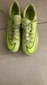 耐克刺客系列低幫AG足球鞋春季飛盤(pán)釘鞋緩震NIKE VAPOR 16 FQ8364 300亮石灰色/熒光黃/橙紅 42 曬單實(shí)拍圖