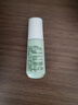 植物醫生綠茶祛痘修護乳液護膚品控油補水保濕潤膚乳100ml 曬單實(shí)拍圖