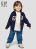 蓋璞（GAP）男女幼童2026春季新款logo毛圈寬松連帽衫兒童裝衛衣860963 曬單實(shí)拍圖