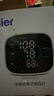 海爾（Haier）手腕式電子血壓計血壓測量?jì)x醫用高精準老人家用便捷式充電38節 曬單實(shí)拍圖