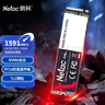朗科（Netac）128GB SSD固態(tài)硬盤(pán) M.2接口(NVMe協(xié)議) N930E PRO絕影系列 游戲極速版/1591MB/s讀速 曬單實(shí)拍圖