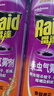雷達（Raid）基孔肯雅熱殺蟲(chóng)劑噴霧 550ml*2瓶 香甜橙花香型殺蟑 殺蟲(chóng)氣霧劑 曬單實(shí)拍圖