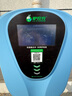 驢充充充電樁商用運營(yíng)新能源汽車(chē)充電14kW雙槍小區共享民宿掃碼收費充電站 掃碼+刷卡【立柱款】X14-1(新國標3C認證) 曬單實(shí)拍圖
