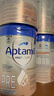 愛(ài)他美（Aptamil）德國白金版HMO 嬰兒配方奶粉pre段 (0-6個(gè)月) 800g 德愛(ài)白金 曬單實(shí)拍圖