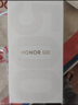 榮耀500【國家補貼】超級標準版 5G手機 2億人像全能實(shí)況 手機榮耀 智能AI 榮耀400升級 肖戰同款 星光粉 12GB+512GB 官方標配 曬單實(shí)拍圖