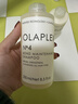 olaplex歐拉裴4號高濃縮洗發(fā)水250ml修護燙染受損蓬松順滑亮澤節日禮物 曬單實(shí)拍圖
