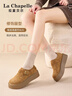 拉夏貝爾女鞋勃肯鞋女春季厚底增高休閑鞋百搭輕便板鞋子女 高級棕 37 曬單實(shí)拍圖