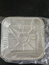 京東京造 空氣炸鍋烤箱專(zhuān)用錫紙碗盤(pán) 燒烤露營(yíng)方形鋁箔烤盤(pán)20.5cm【15只】 曬單實(shí)拍圖