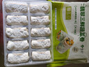 悅味紀 翡翠三鮮蔬菜卷300g*3包 30個(gè) 手工素餡卷餅早餐 西葫蘆雞蛋餡 曬單實(shí)拍圖