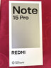 小米（MI）REDMI Note15 Pro 天璣7400-Ultra 7000mAh 龍晶玻璃十倍抗摔 IP68 12+256 子夜黑 紅米 5G手機 曬單實(shí)拍圖