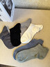大嘴猴100%純棉襪子男士春夏季舒適款防臭透氣防掉跟10A抗菌運動(dòng)襪 曬單實(shí)拍圖