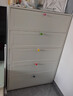 森居象鋼制五斗柜現代簡(jiǎn)約鐵藝儲物柜收納柜抽屜柜奶油風(fēng)落地多層抽屜柜 白色二斗柜-寬60cm-方壓型 送貨上門(mén)包安裝 曬單實(shí)拍圖