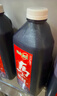 味全 每日C葡萄汁1.6L 家庭聚餐分享 曬單實(shí)拍圖