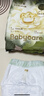babycare金山茶花拉拉褲XXL30片*2包(＞15kg)嬰兒尿不濕超薄透氣花苞褲 曬單實(shí)拍圖