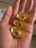 菜百首飾“財富”投資金條 足金Au999.9黃金金磚 投資 收藏禮品 “財富”金條 50克(不支持7天無(wú)理由退換貨) 曬單實(shí)拍圖