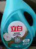 立白天然茶籽洗衣液24斤 除菌除螨抑菌 手洗機洗祛味去漬 整箱家庭裝 曬單實(shí)拍圖