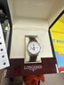 【二手99新】浪琴男表LONGINES名匠/制表傳統系列八針月相 瑞士進(jìn)口全自動(dòng)機械手表奢侈品腕表 皮帶【表徑40mm】 進(jìn)口手表＋全國包郵＋終身售后 曬單實(shí)拍圖