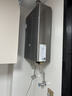 海爾（Haier）燃氣熱水器天然氣16升 真三管零冷水恒溫 即開(kāi)即洗家用 TSI智能雙增壓 以舊換新補貼 16L 一級節能 三管零冷水 頂配款【星蘊銀】 曬單實(shí)拍圖