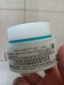 珂潤（Curel）滋潤乳霜40g 面霜補水保濕霜敏感肌適用成毅代言 曬單實(shí)拍圖