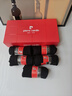 皮爾卡丹（pierre cardin）襪子男士夏季100%純棉10A抗菌防臭網(wǎng)眼運動(dòng)吸汗短筒耐磨薄款 曬單實(shí)拍圖