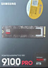 三星（SAMSUNG）8TB SSD固態(tài)硬盤(pán) M.2接口(NVMe協(xié)議PCIe5.0*4)AI電腦配件 讀速14800MB/S 9100 PRO 曬單實(shí)拍圖